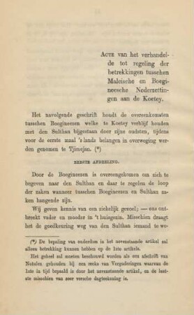 Acte van het verhandelde tot regeling der betrekkingen tusschen Maleische en Boegineesche Nederzettingen aan de Koetey