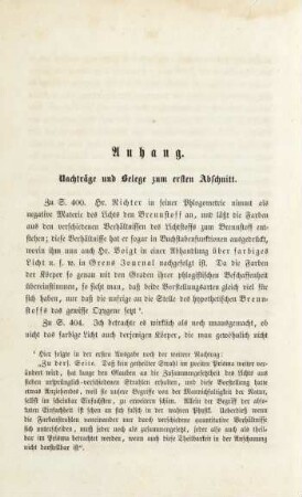 Anhang. Nachträge und Belege zum ersten Abschnitt