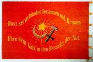 Fahne Roter Frontkämpfer-Bund, 14. Abteilung des RFB, Berlin-Neukölln