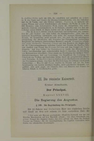 III. Die römische Kaiserzeit