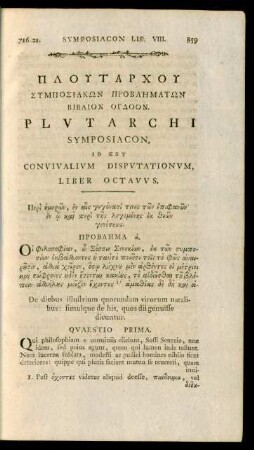 Plutarchi Symposiacon, Id Est Convivalium Disputationum, Liber Octavus
