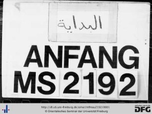 MF Mau 2192