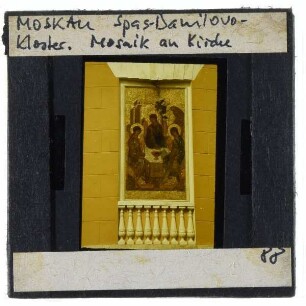 Moskau, Danilow-Kloster : Mosaik an Kirche