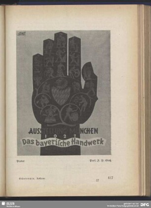 Ausstellung München 1927. Das bayerische Handwerk