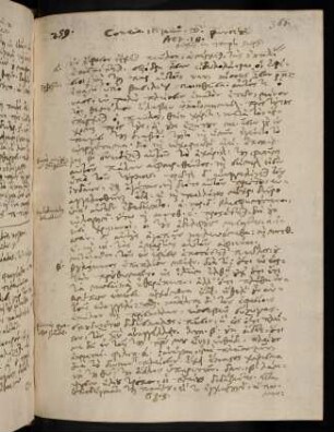 367-368, 11.1.1593, Act 18