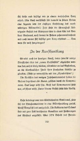In der Kunsthandlung