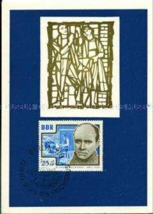 Gedenkkarte für den Widerstandskämpfer Adam Kuckhoff, mit Briefmarke und Sonderstempel