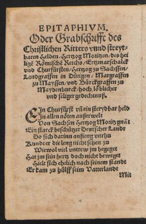 EPITAPHIVM.