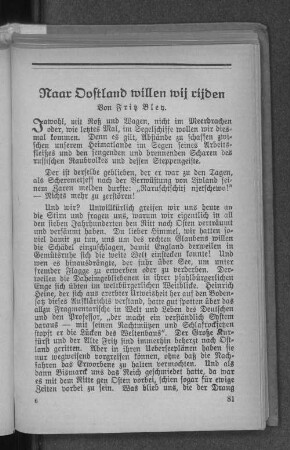 Raar Dostland willen wij rijden