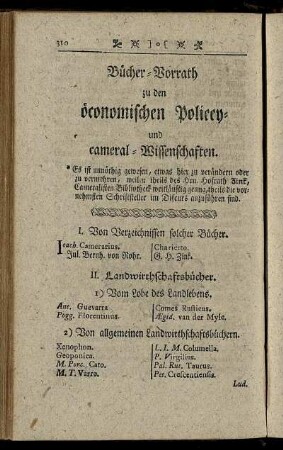 Bücher-Vorrath zu den öconomischen Policey- und cameral-Wissenschaften.