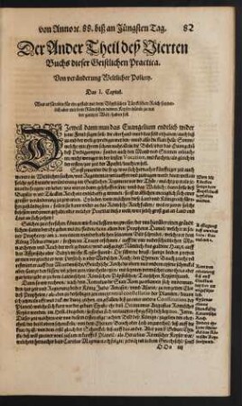 Der Ander Theil deß Vierten Buchs dieser Geistlichen Practica. Von veränderung Weltlicher Policey.