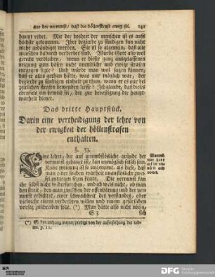 Das dritte Hauptstück. Darin eine vertheidigung der lehre von der ewigkeit der höllenstrafen enthalten.