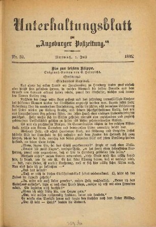Augsburger Postzeitung. Unterhaltungsblatt zur Augsburger Postzeitung. 1885,7/12