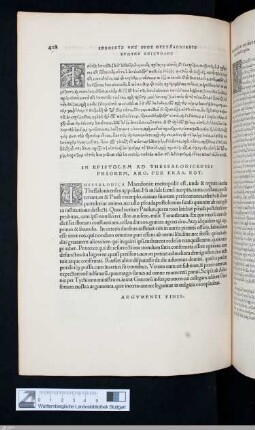 Erster Thessalonicherbrief