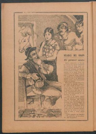 Veladas del fogón : El primer susto