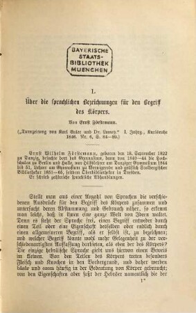 Das gesamte Turnwesen : Ein Lesebuch für deutsche Turner. In 1. Auflage herausgegeben von Georg Hirth. Aufsätze turnerischen Inhaltes von älteren und neueren Schriftstellern. Besorgt von F. Rudolf Gasch, 2