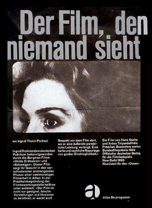Der Film, den niemand sieht