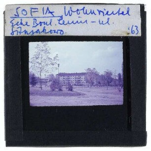Sofia, Lenin-Boulevard,Sofia, Tsarigradsko shose