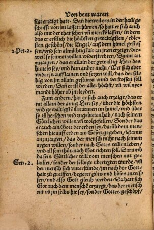 Vom waren erkendtnusz Gottes