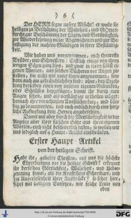 Erster Haupt-Artikel. Von der heiligen Schrift.