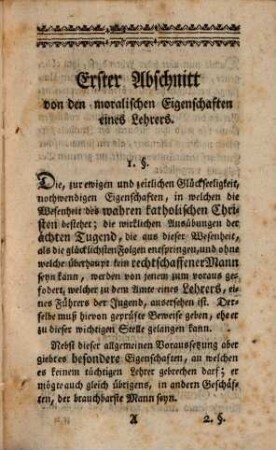 Allgemeine Instruction für die Lehrer in den Kur Mainzischen Landen