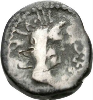 Quinar des M. Antonius mit Darstellung eines Caduceus