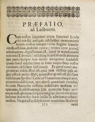 Mišnāyôt Masseḵet Bikkûrîm û-fêrûš RaM'BaM h.e. Textus Talmudicus Tractatus De Primitiis, Nec non Commentarius eius a Rambamo confectus Cum utriusque Versione Latina Et Annotationibus, 1