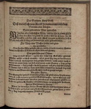 Das Siebende KunstBuch. Daß wolerfahrnen Alexij Pedemontani von den Secreten oder Künsten