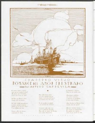 Cuaderno viejo - Romance del amor frustrado