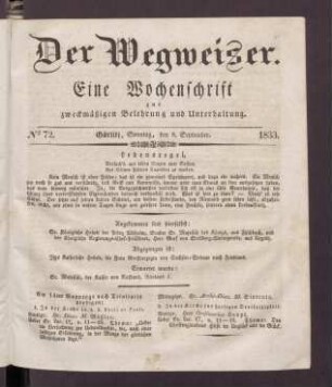 2.1833,72(08.September)