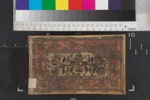 [Stammbuch Johann Achatius Neubeck]