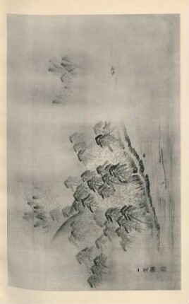 [L. Morning mists on Arashiyama by Mori Ippo ...]