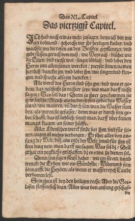 Das viertzigst Capitel.