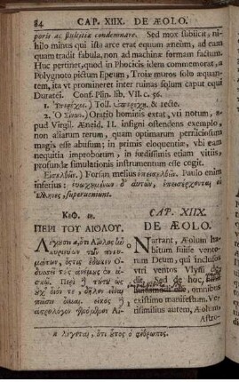 Cap. XIIX. De Aeolo