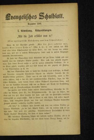 "Als die Zeit erfüllet war etc." : (eine apaologetische Erfahrung aus dem Lehrerleben)