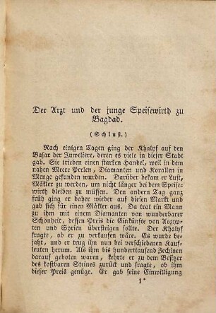 Tausend eine Nacht : Arabische Erzählungen, 22. Tausend eine Nacht : Arabische Erzählungen