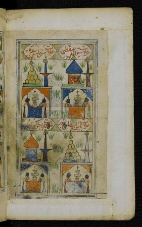 Illustration: Abbildung verschiedener Moscheen