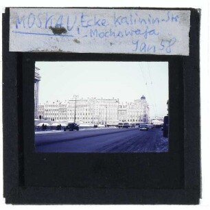 Moskau, Russische Staatsbibliothek,Moskau, Mokovaja Straße