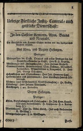 Uebrige Fürstliche Justiz- Cameral- auch geistliche Dienerschaft