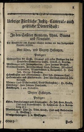 Uebrige Fürstliche Justiz- Cameral- auch geistliche Dienerschaft