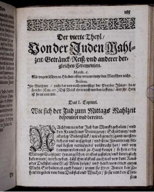 Der vierte Theyl/ Von der Juden Mahlzeit/ Getränck/ Reiß/ und anderer dergleichen Ceremonien