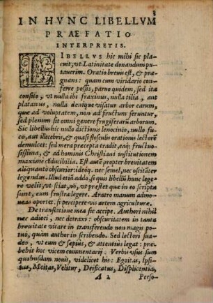 Theologia Germanica : Libellvs Avrevs: Hoc est, breuis & prægnans: Quomodo sit exuendus vetus homo, indendusque nouus