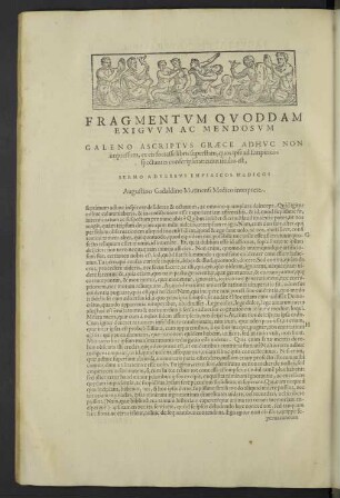 Fragmentum quoddam exiguum ac mendosum