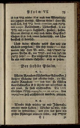 Der sechste Psalm - Der zehende Psalm