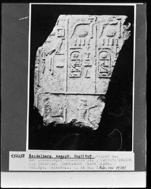Relief aus dem Totentempel Amenemhet' III., XII. Dynastie