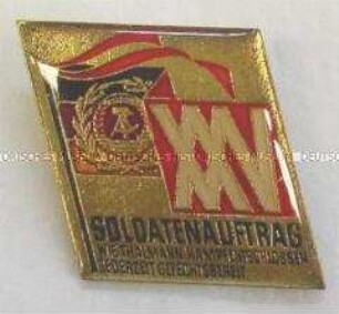 NVA (Nationale Volksarmee), Soldatenauftrag 25