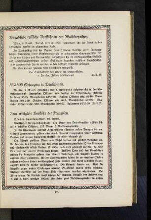 812 808 Gefangene in Deutschland.