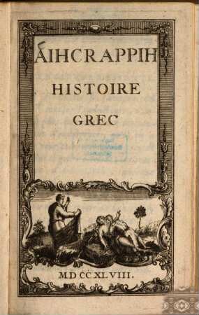 Aihcrappih : Histoire grec.