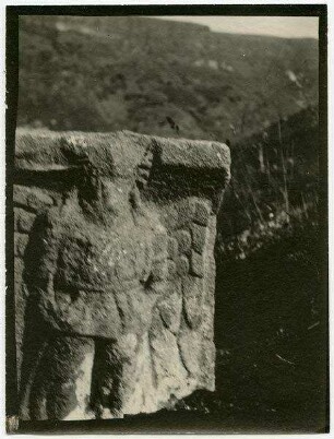 Relief bei Gamala [Gebel gamle]