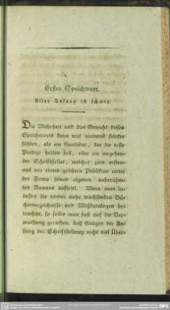 Erstes Sprichwort. Aller Anfang ist schwer
